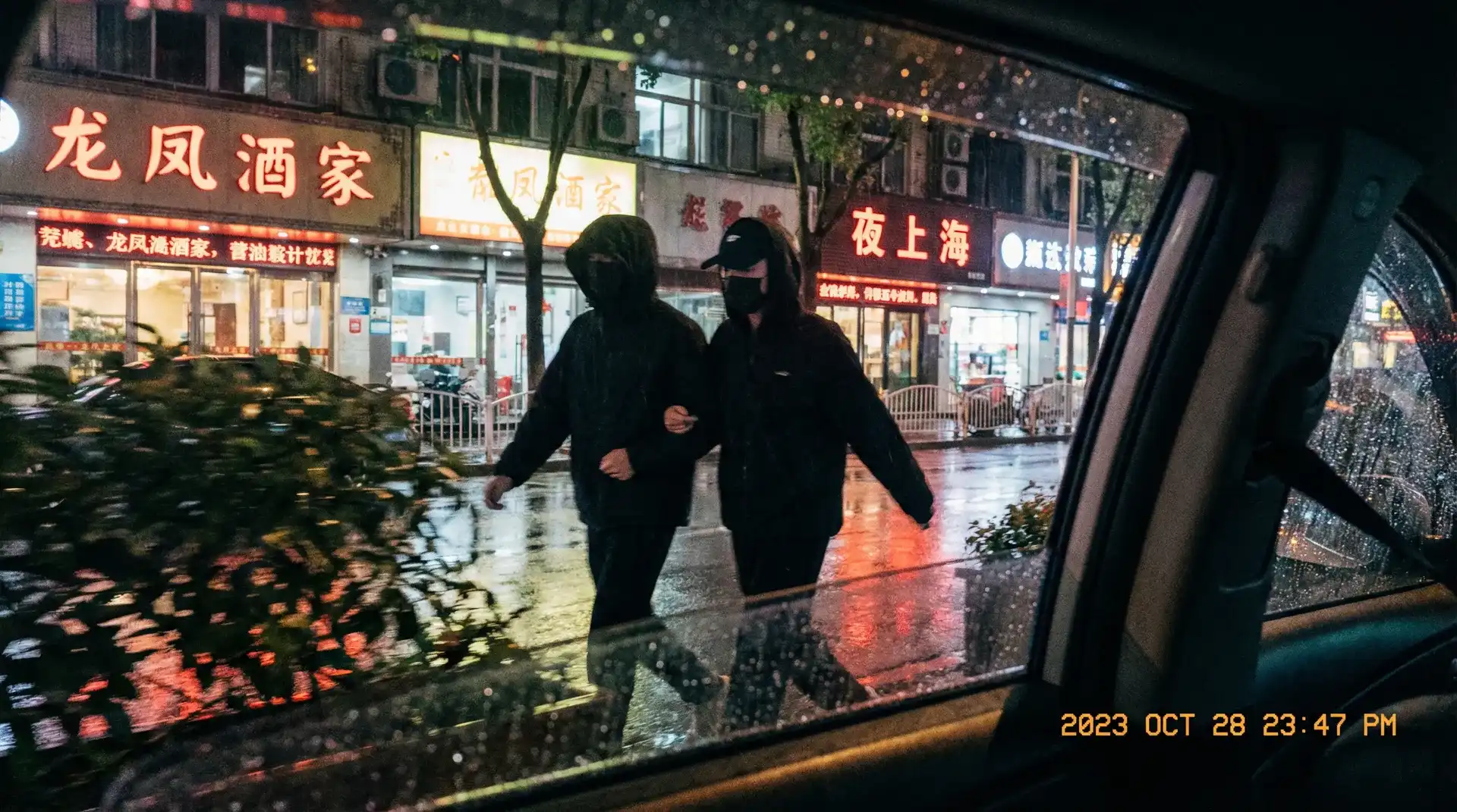BET娱乐 - 顶流明星深夜密会现场抓拍照片